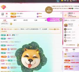 远扬兰兰❤️越来越好的图片