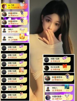 璐儿眼睛发炎了的图片