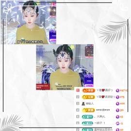 小虎牙ゞ瑄💘瑄つ的图片