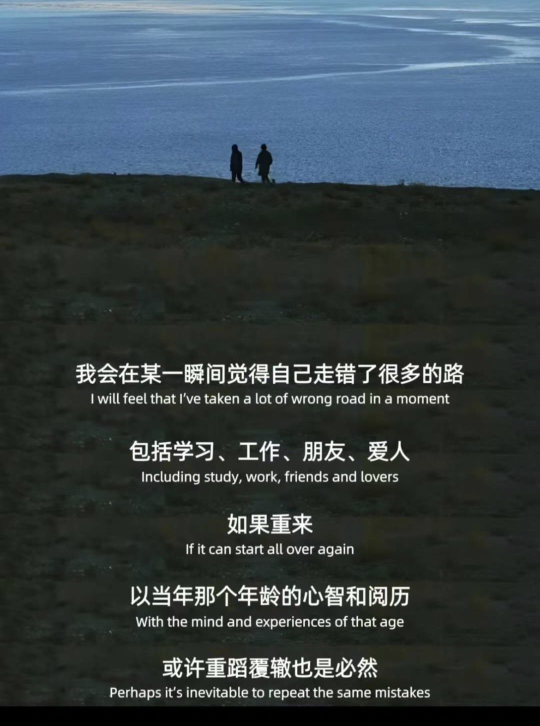 冉冉??好運來！主播圖片