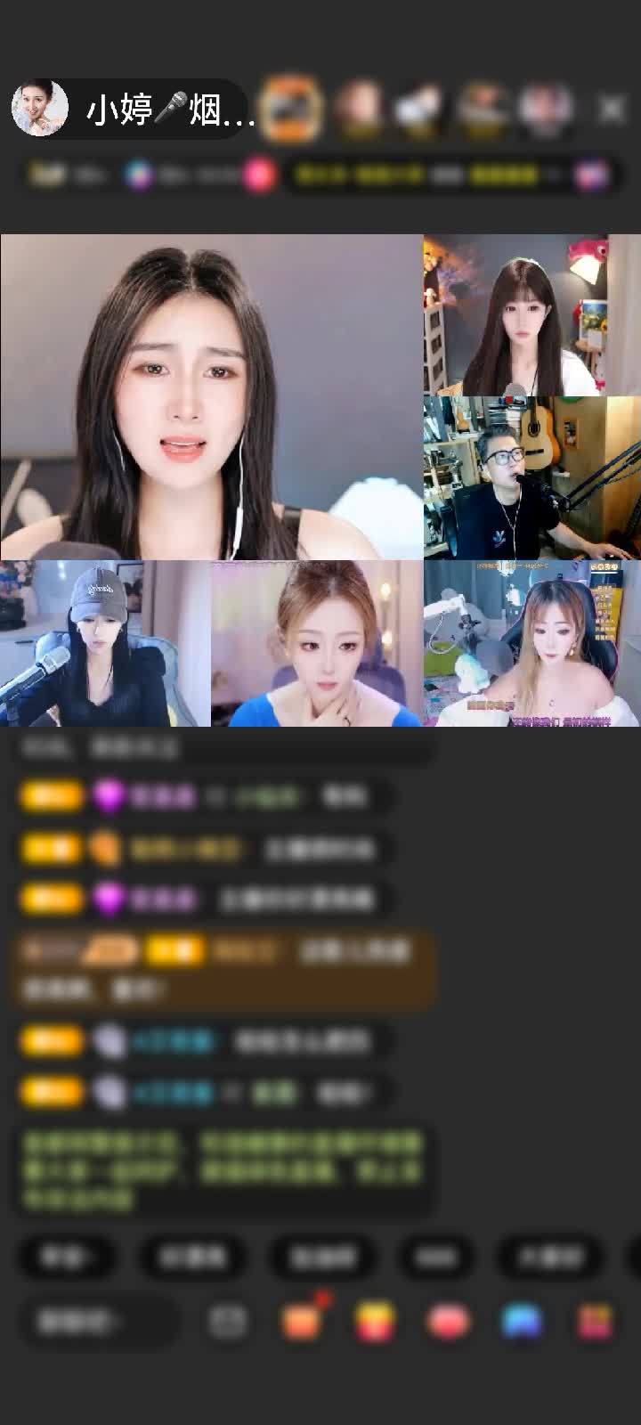 感谢花迷✔赠送极速出发1个