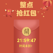 趣味情话头像