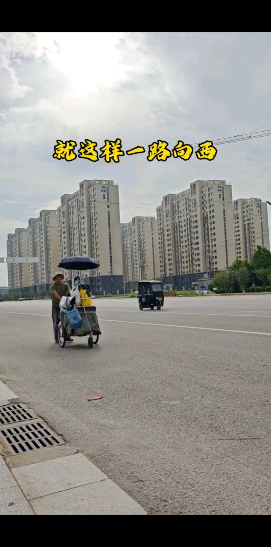 观看2次