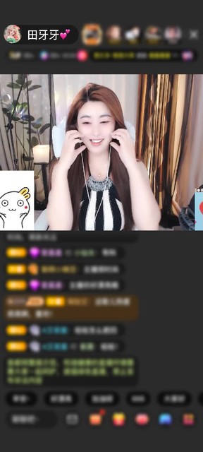 观看6次