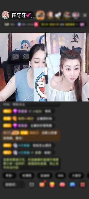 观看4次