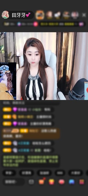 观看11次