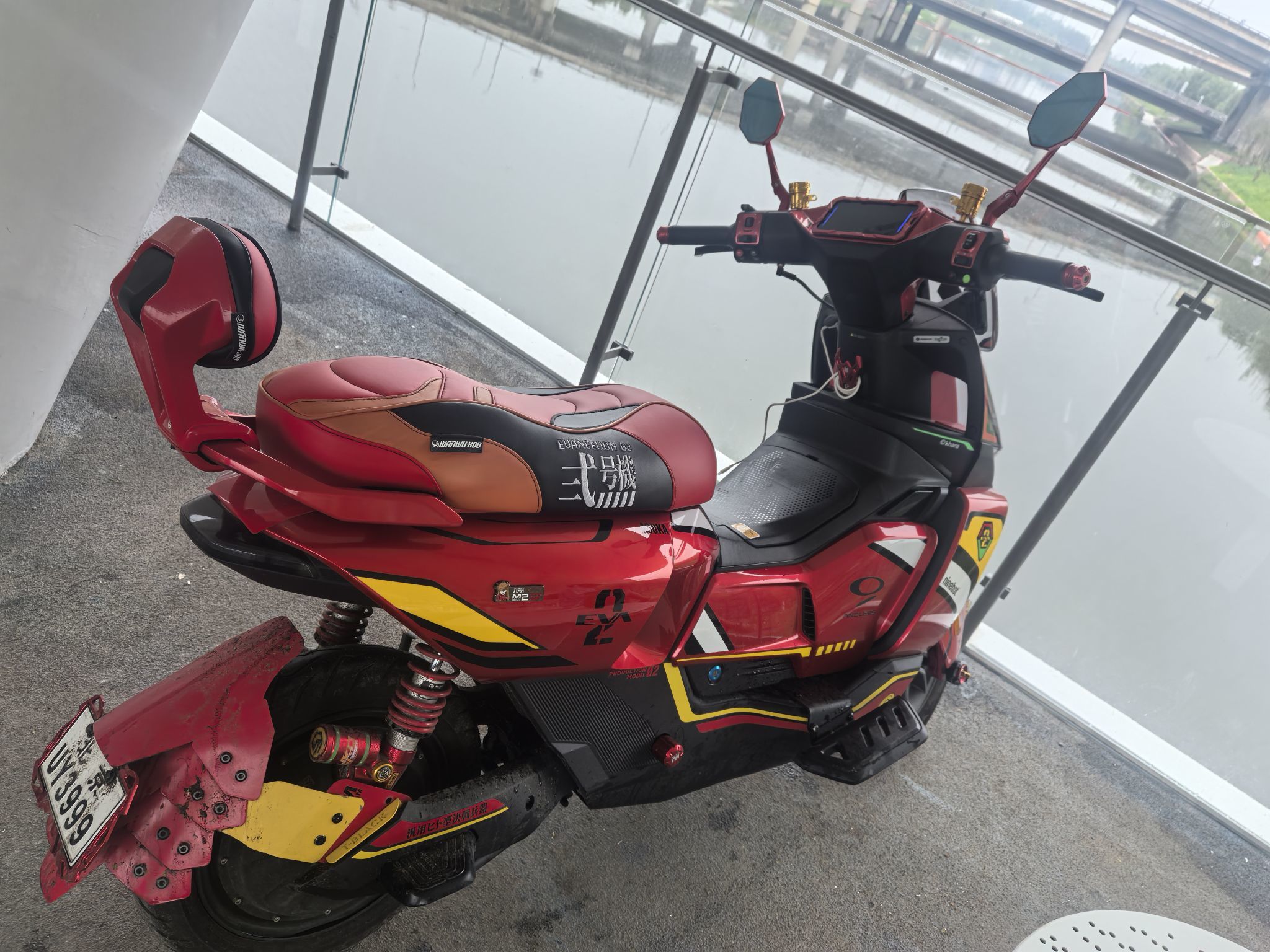 28888杨子小粥的主播照片
