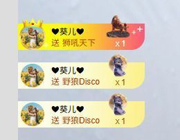 小仙女❤️在等你主播照片