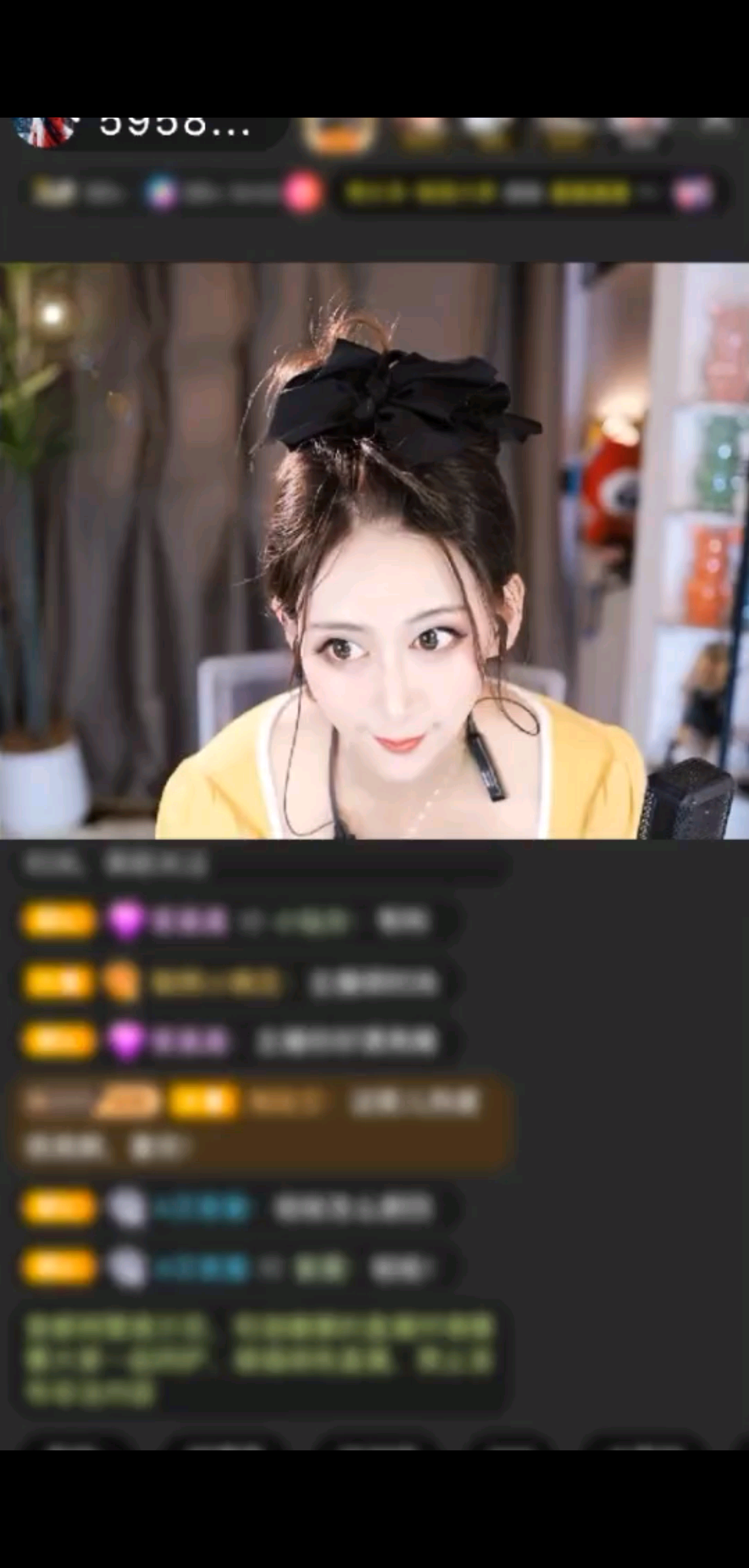 感谢我奶总赠送游乐园