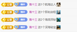 新人小懒的图片
