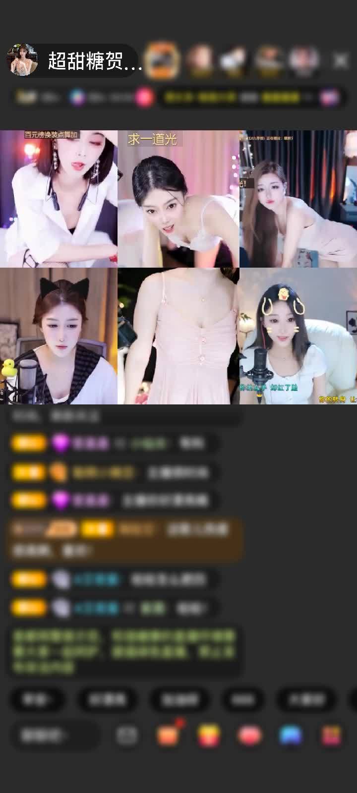 感谢💋沈默（選擇沉默）赠送极速出发1个
