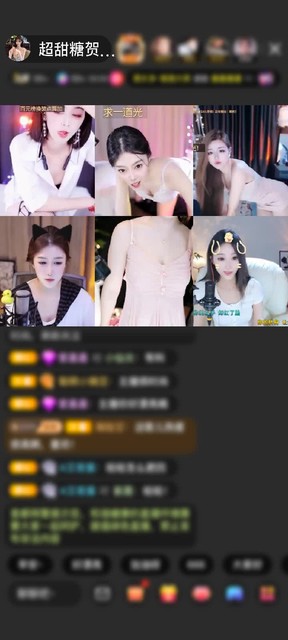 观看10次