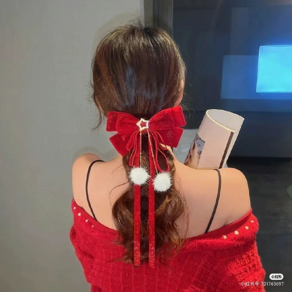 晚风轻挽海报