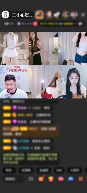 观看6次