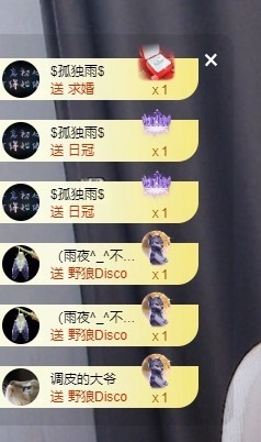 里里💕的图片