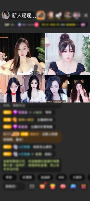 观看6次