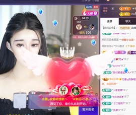 尤曼ღ安静唱情歌ヘ的图片