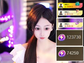 璐儿眼睛发炎了的图片