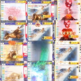 筱一✿．休24号见主播照片