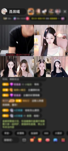 观看16次