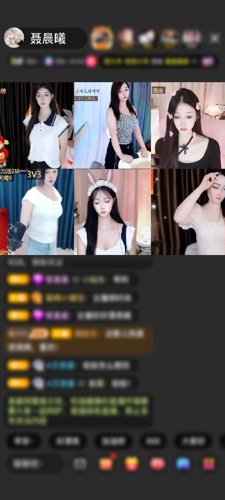 感谢神秘人赠送星耀火箭1个