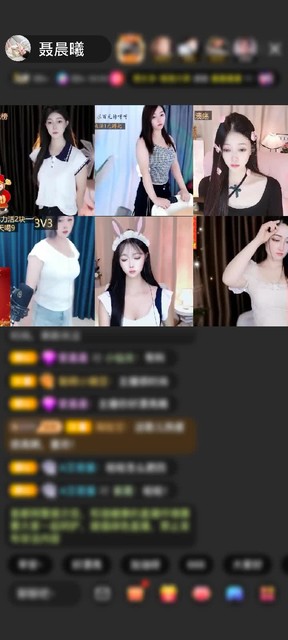 观看13次