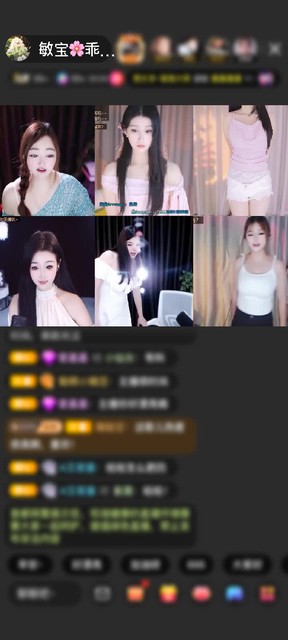 观看7次