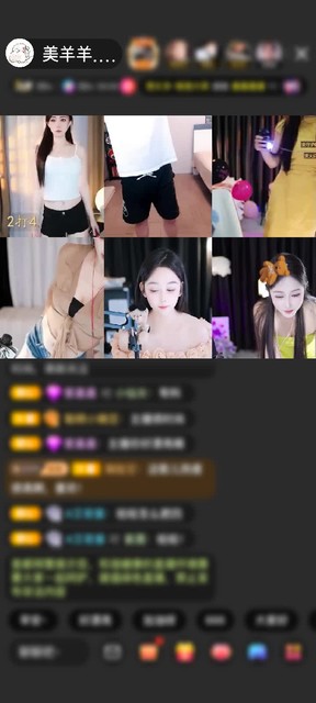 观看6次