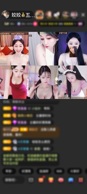 观看5次