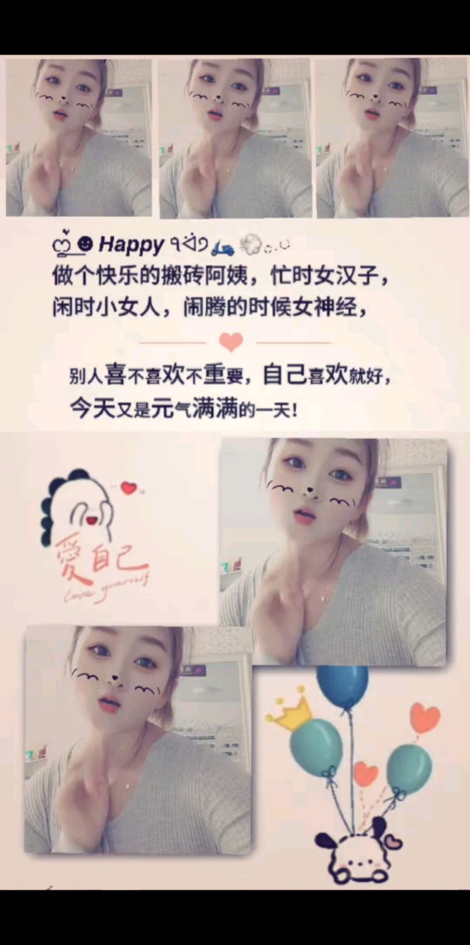 观看2次
