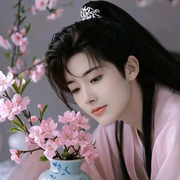 九娘禅心的头像