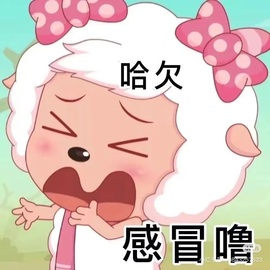 幸运饱饱🪷福气包⊹的图片