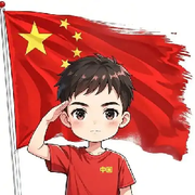 没币的璐三岁