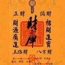 重启hq