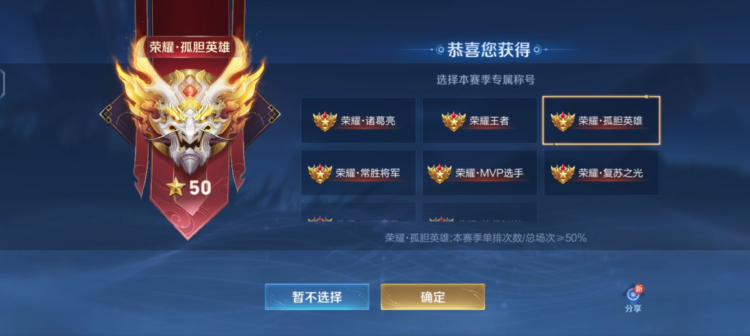 ..：、主播照片