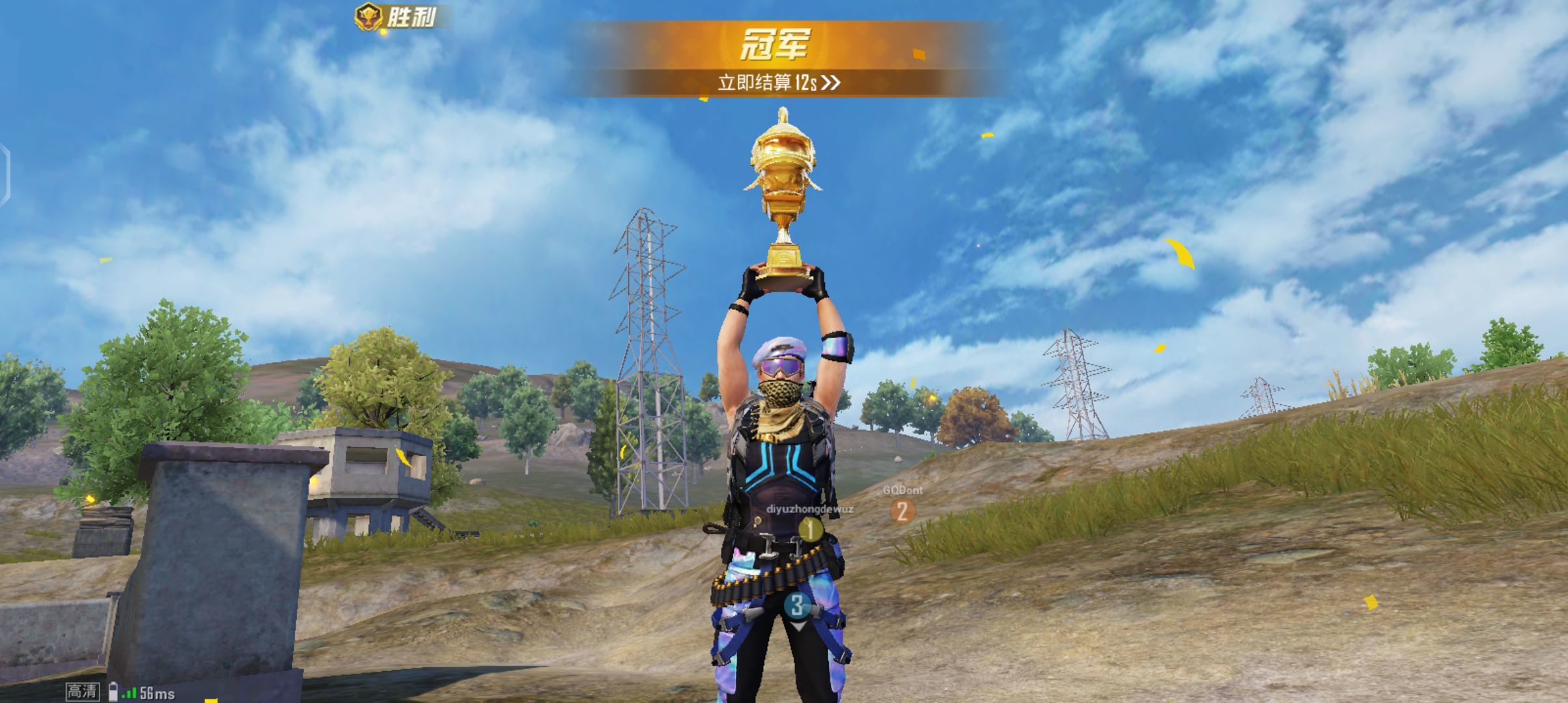 ..：、主播照片