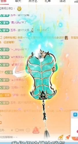 新人舞蹈💃🏻可乐的图片