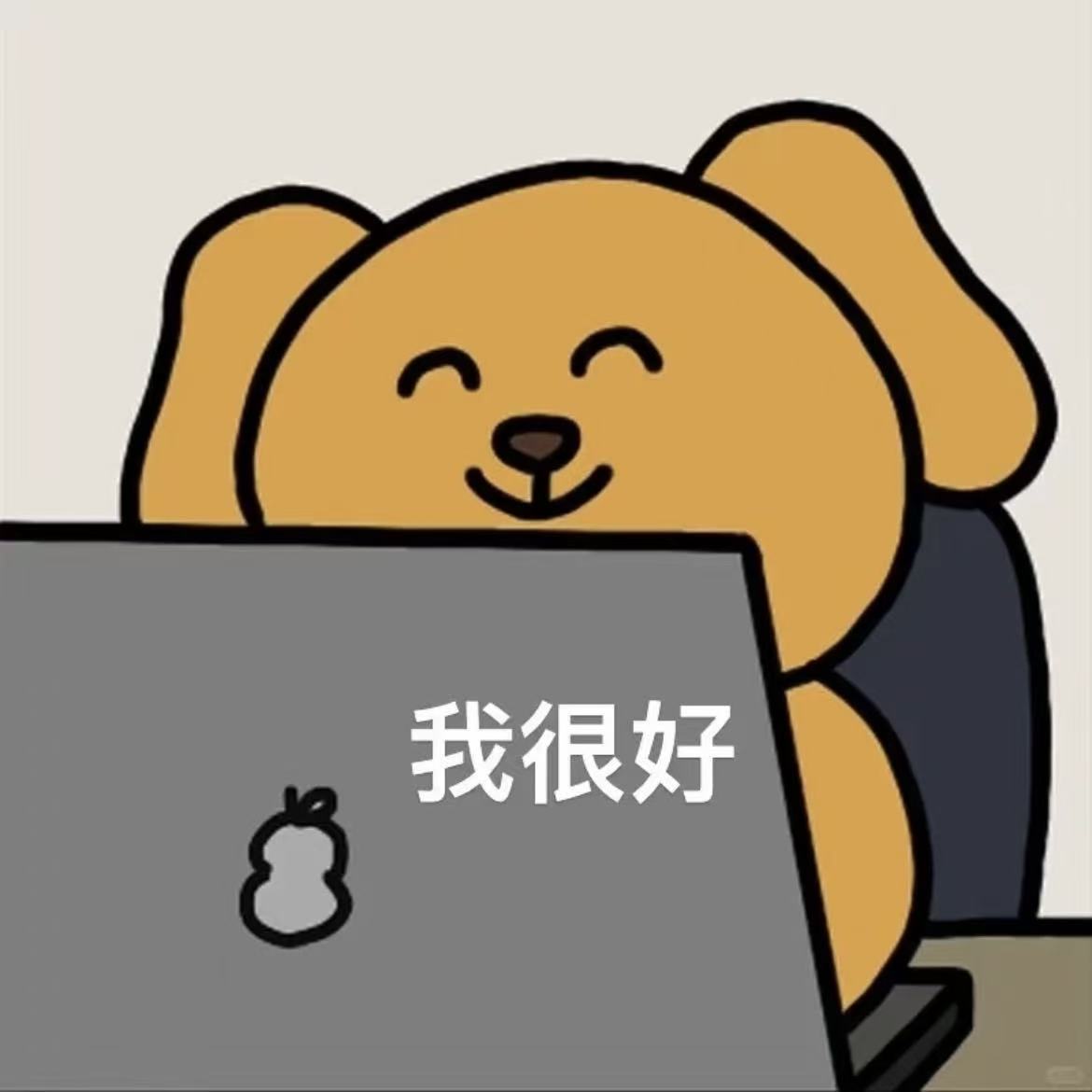 小含饱饱（财迷版主播图片