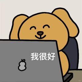 小含饱饱（财迷版的图片