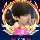 千_语的头像