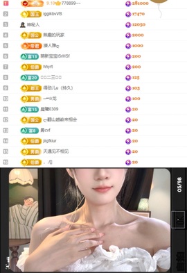 哆啦🍒的图片