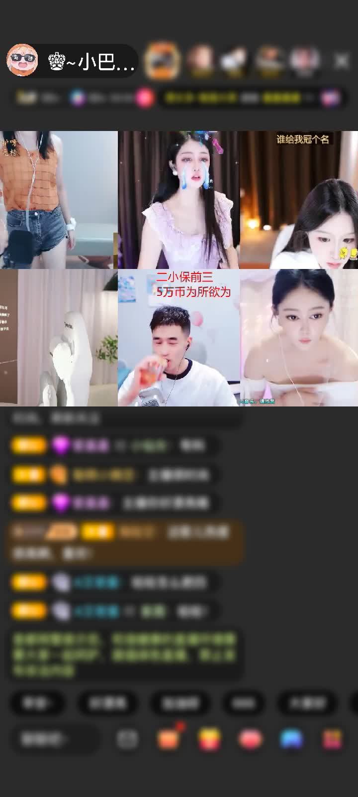 感谢豆家的叔来看看（退）赠送神兽青龙1个