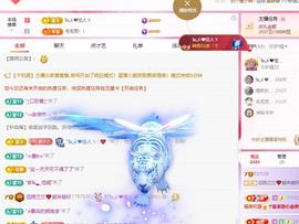 远扬兰兰❤️越来越好的图片