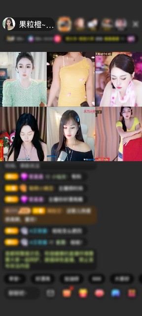 观看3次