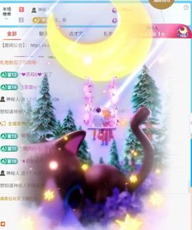 惯宝✨加油的图片
