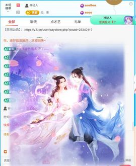 惯宝✨加油的图片