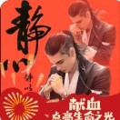天涯vkz
