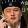 小郑0g的头像