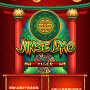 我是AI别私