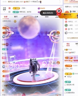 小长今💃被打哭了主播照片